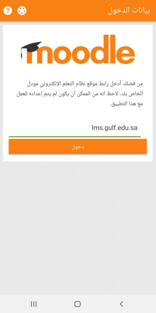 Image name