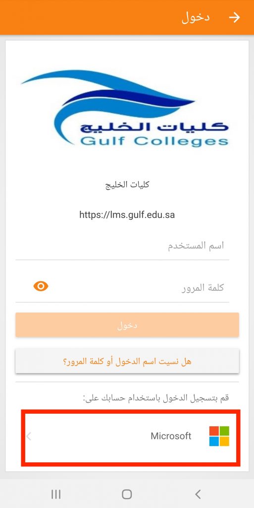 Image name