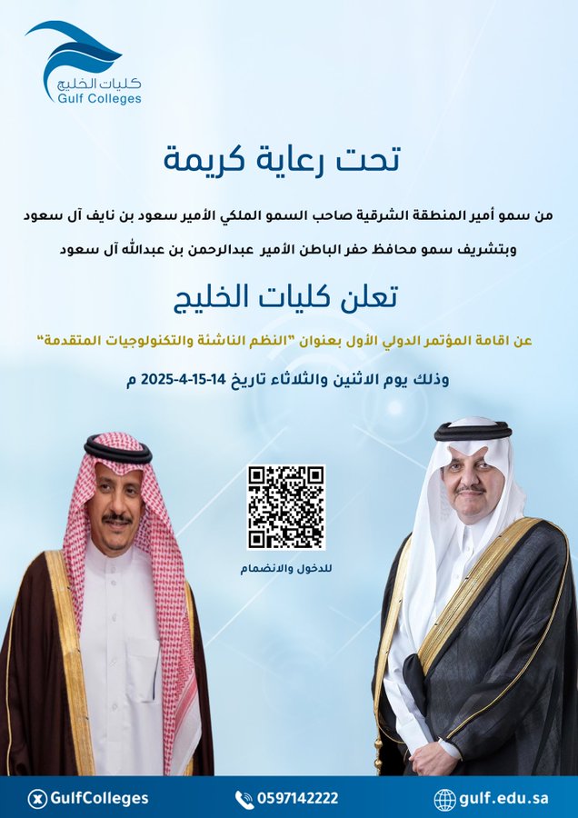Image name