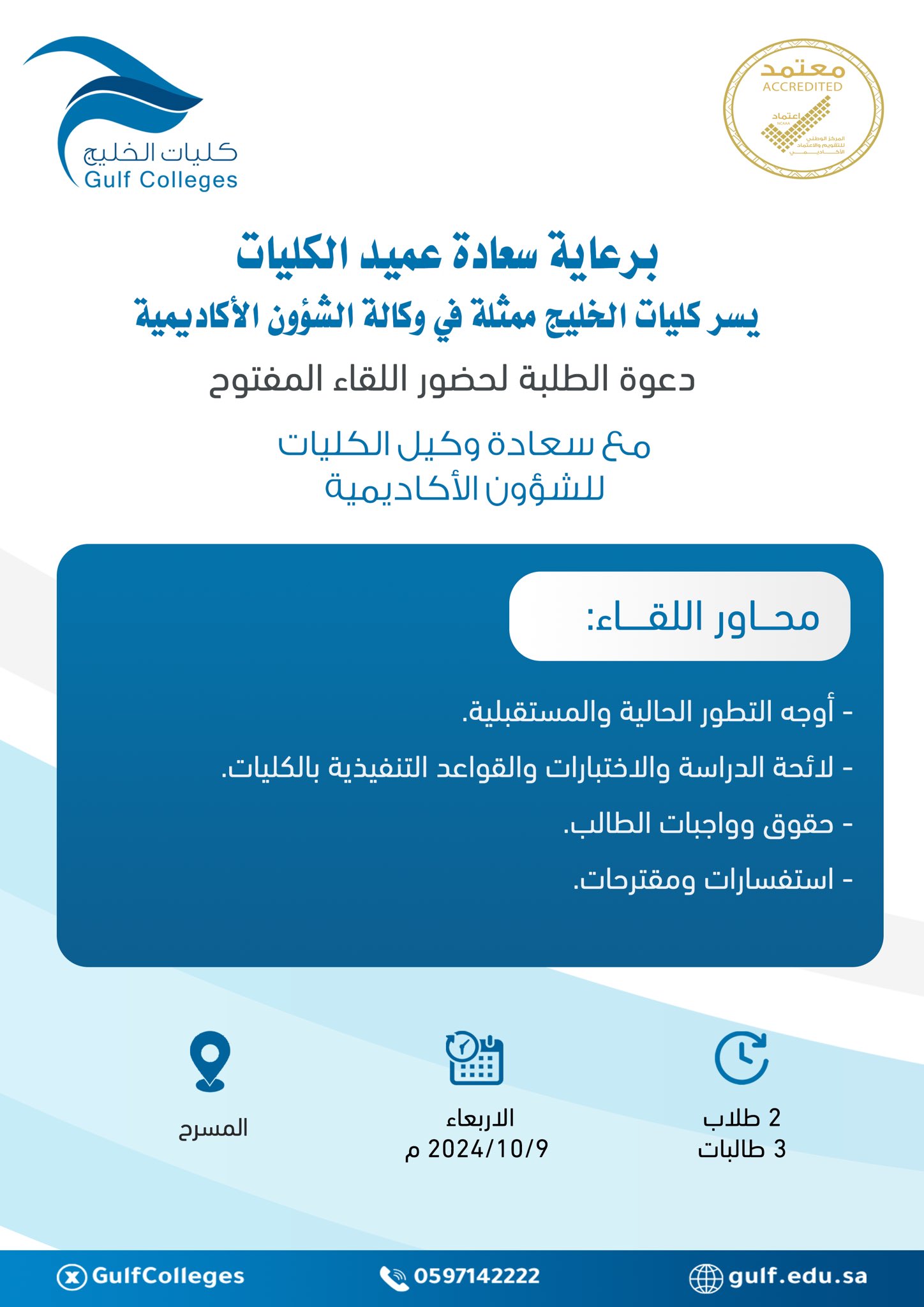 Image name
