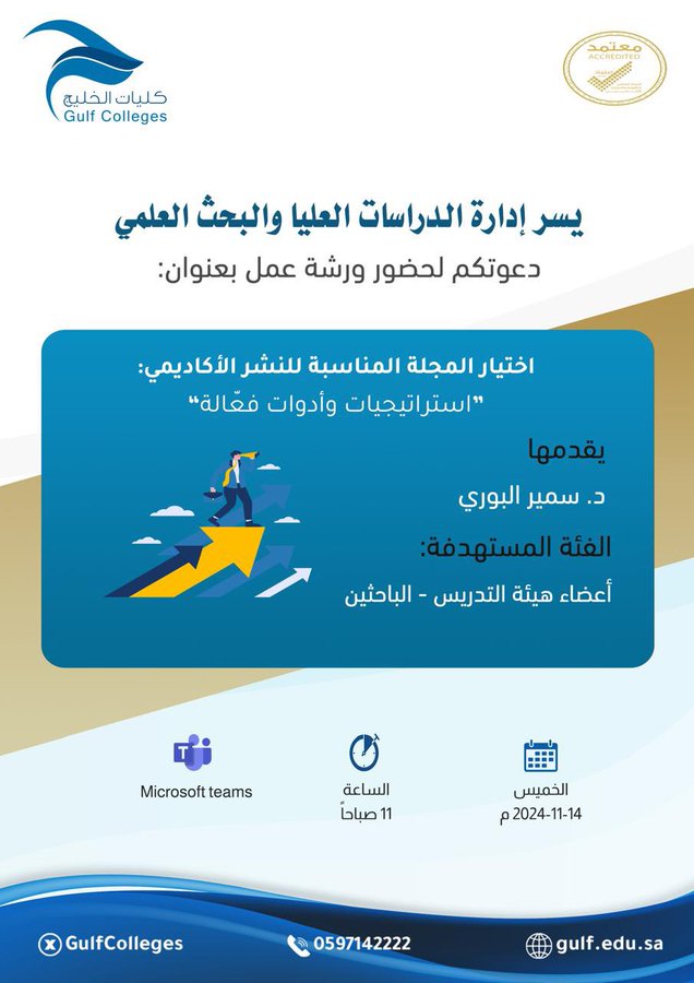 Image name