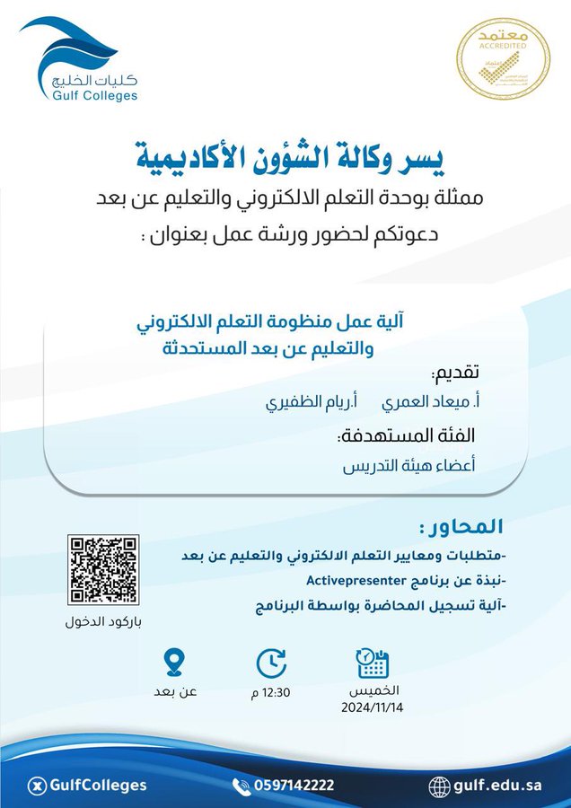 Image name