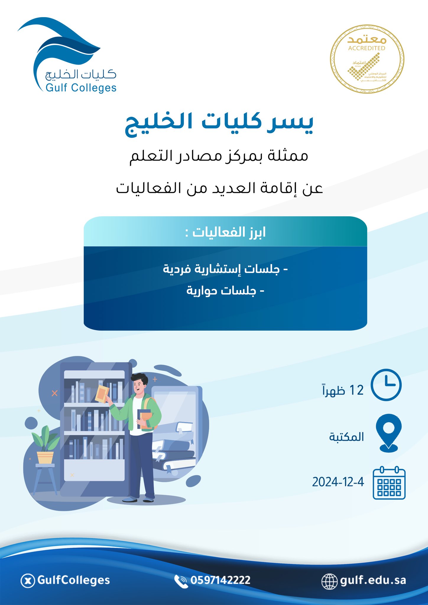 Image name