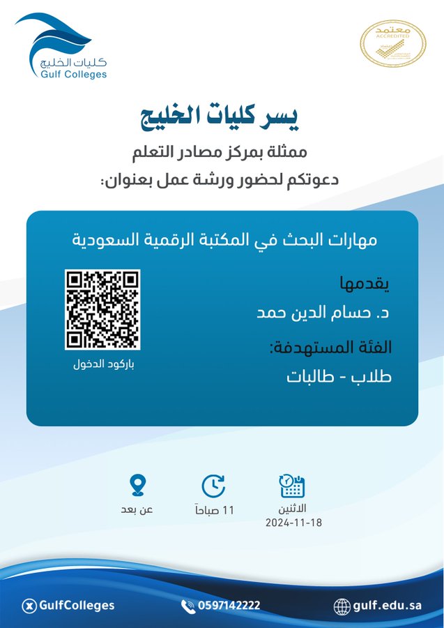 Image name