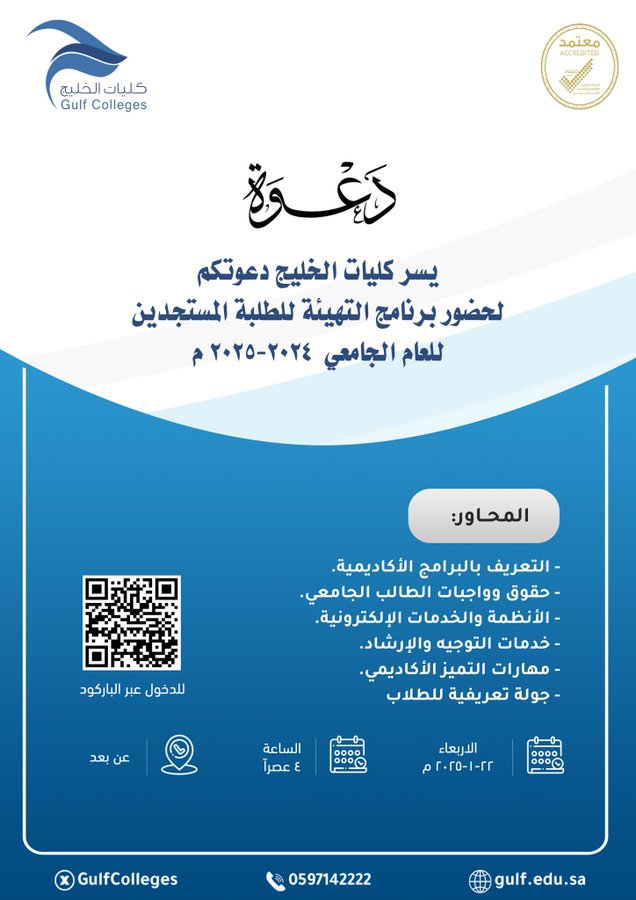 Image name