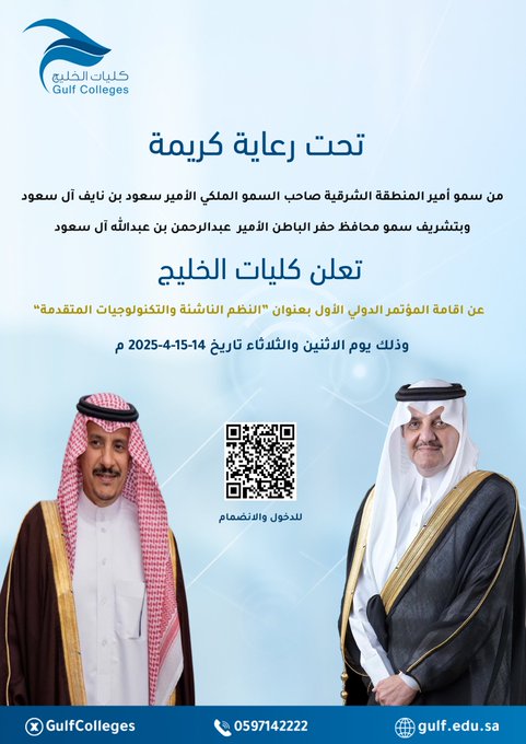 Image name