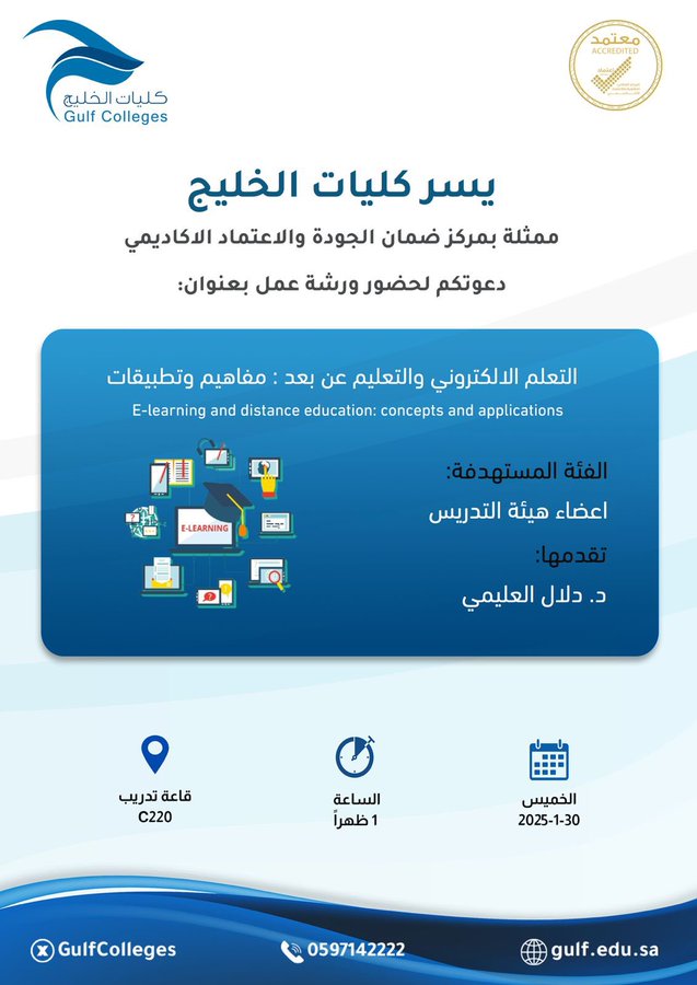 Image name
