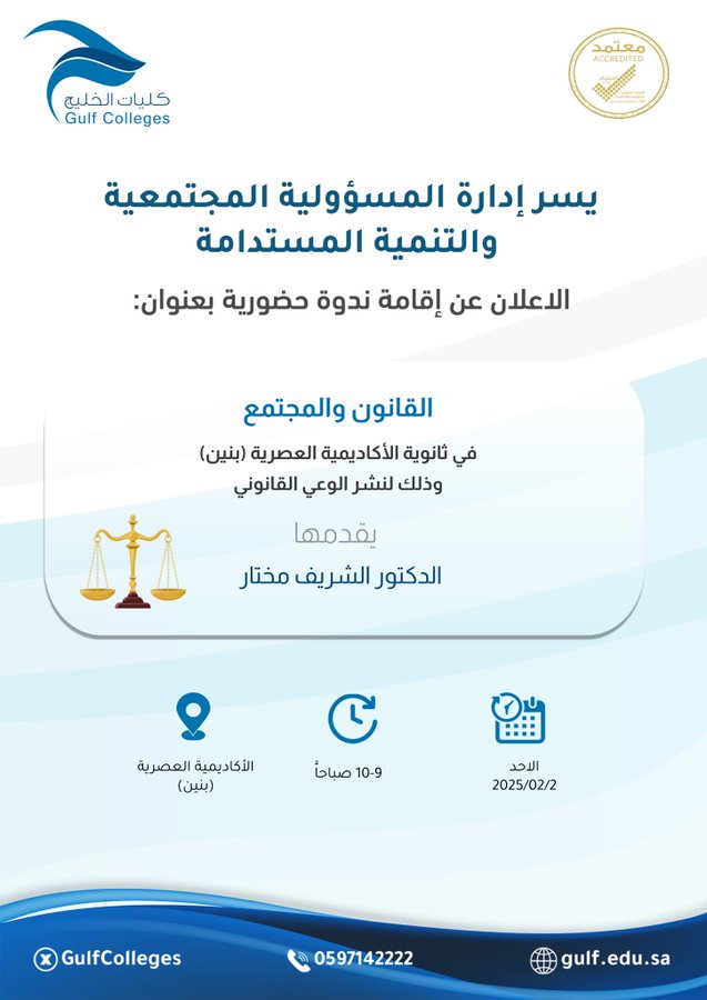 Image name