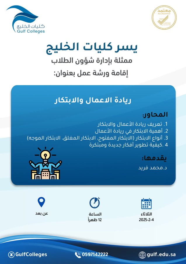 Image name