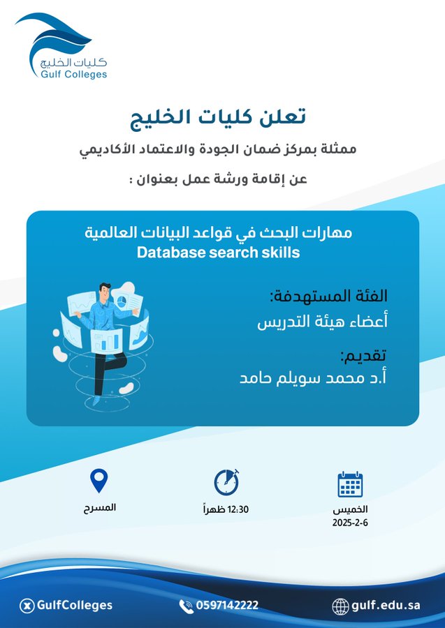 Image name