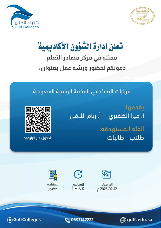 Image name