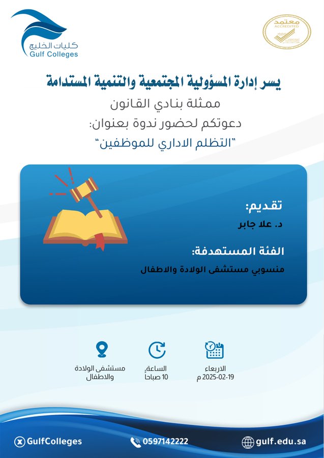 Image name