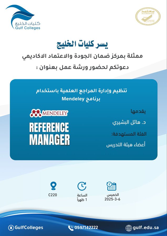 Image name