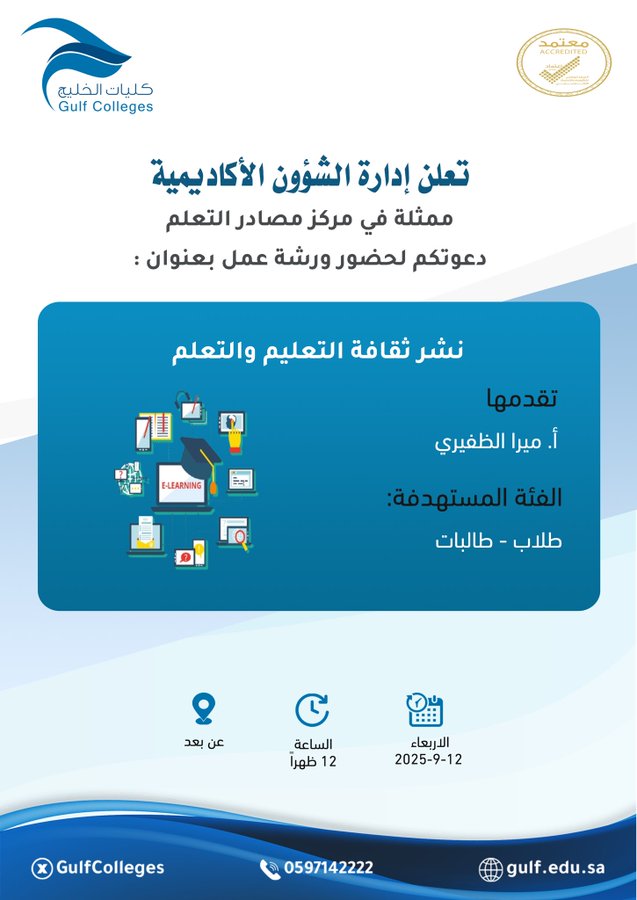 Image name