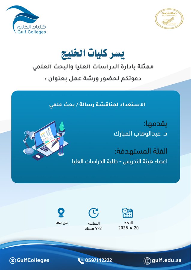 Image name