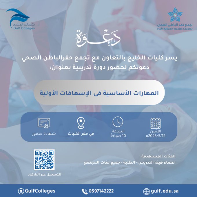 Image name