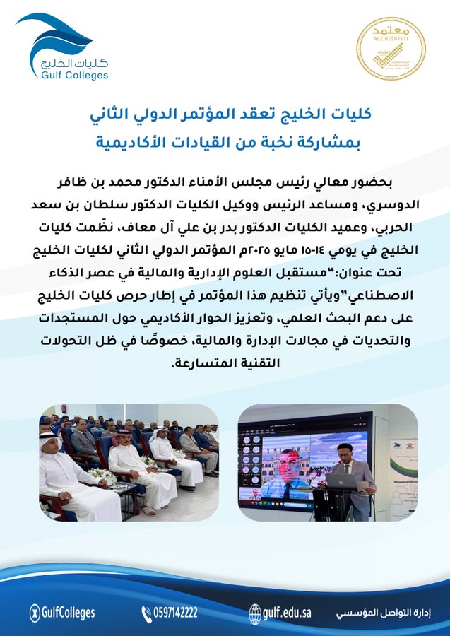 Image name