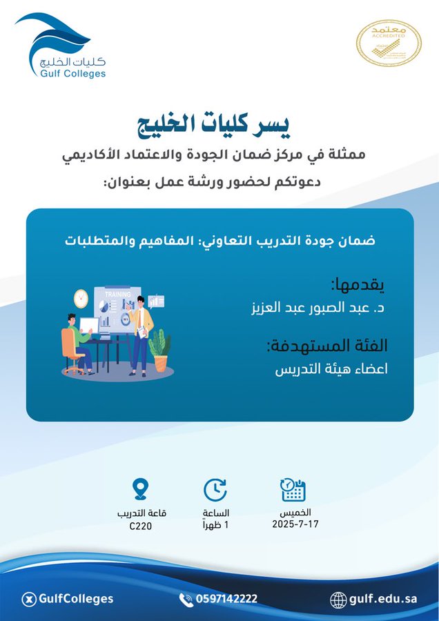 Image name