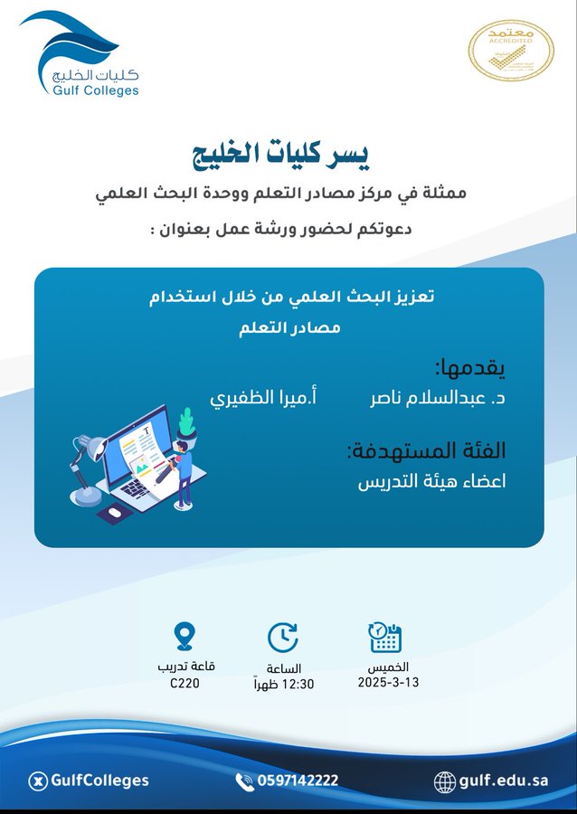 Image name