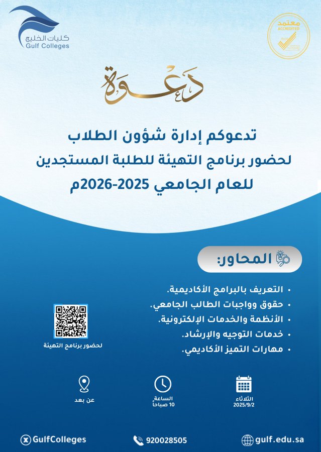 Image name
