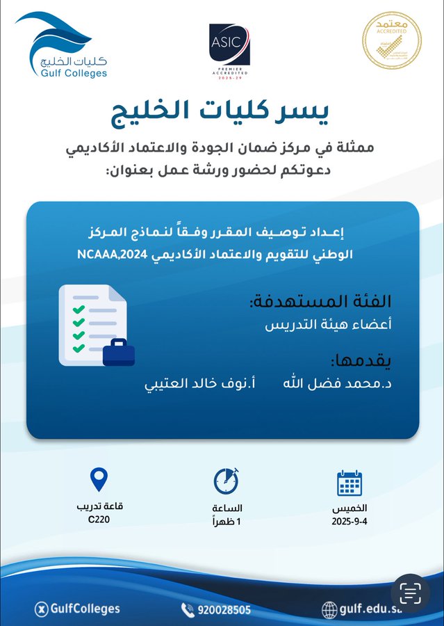 Image name