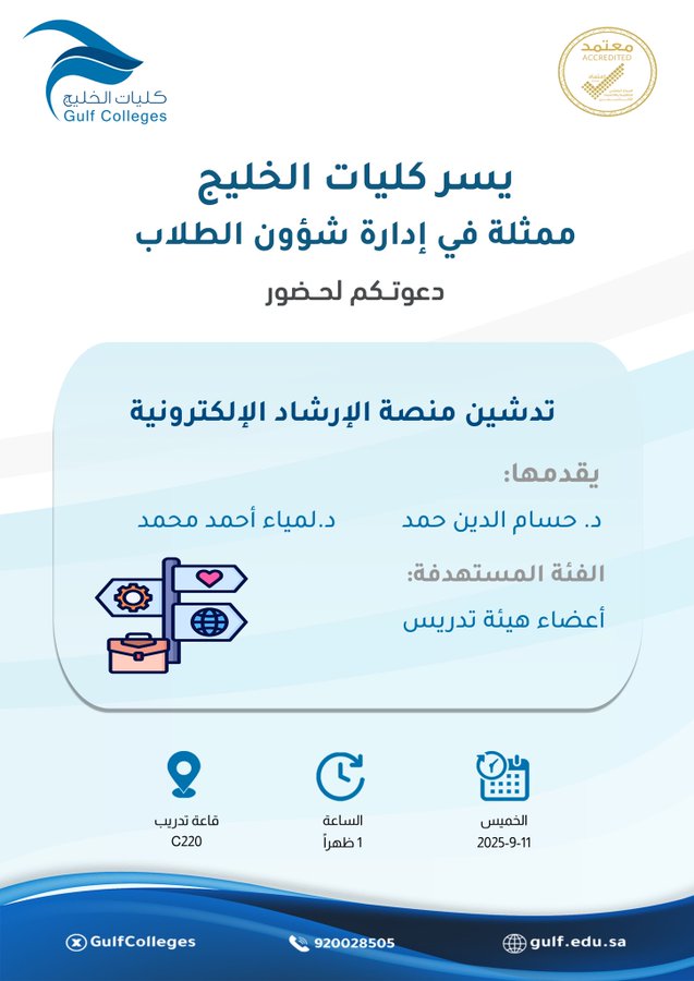 Image name