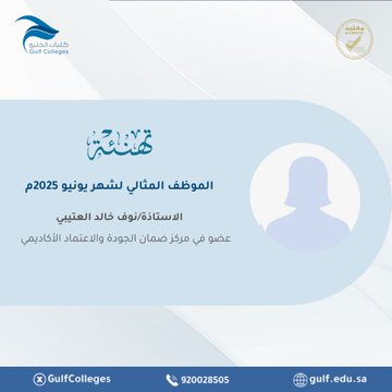 Image name