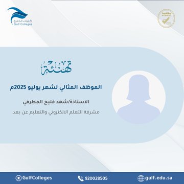 Image name