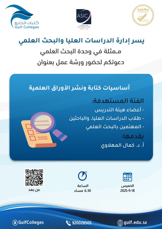 Image name
