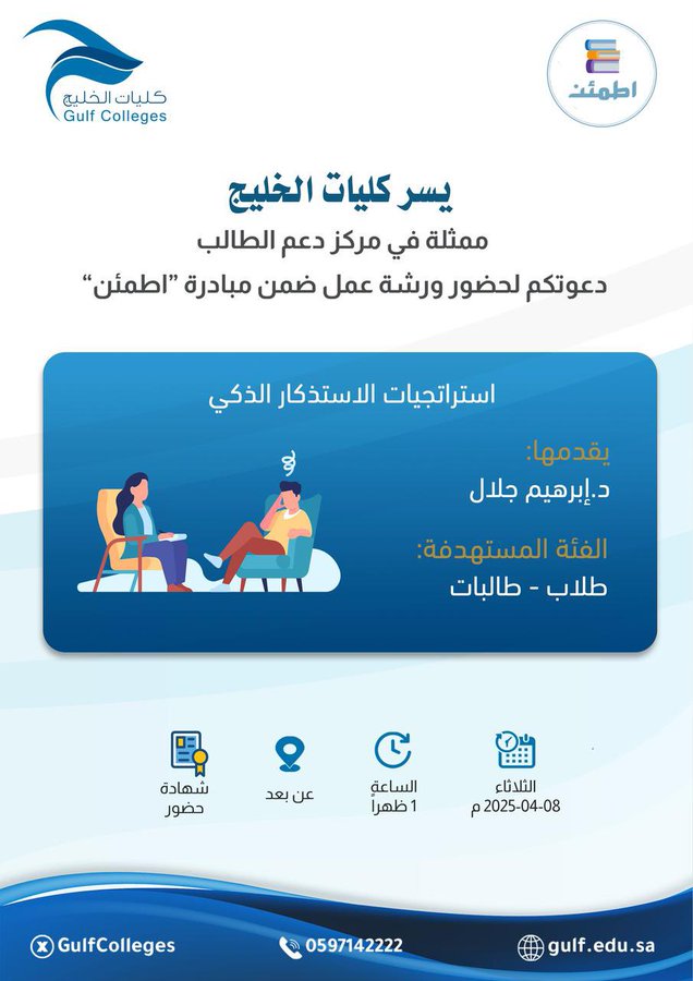 Image name