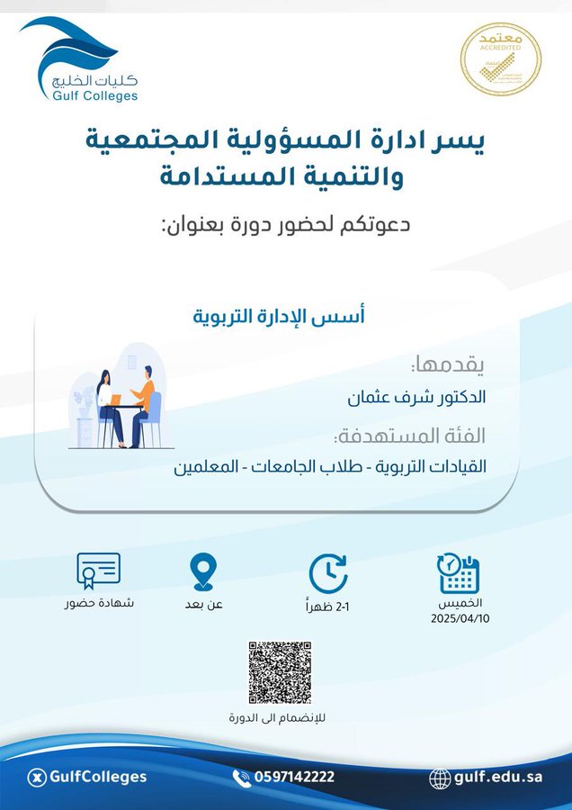 Image name