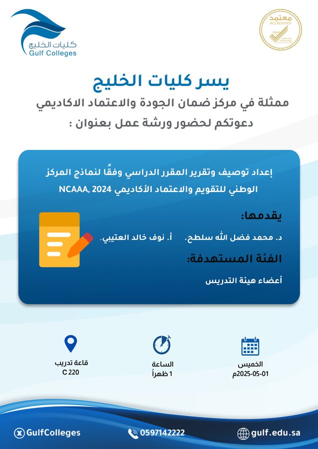 Image name