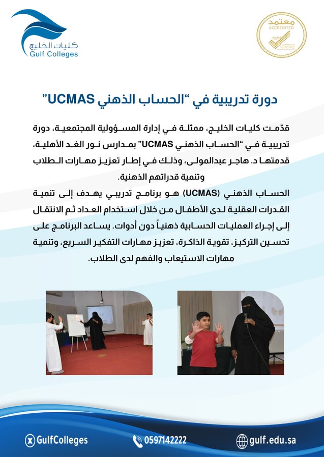 Image name