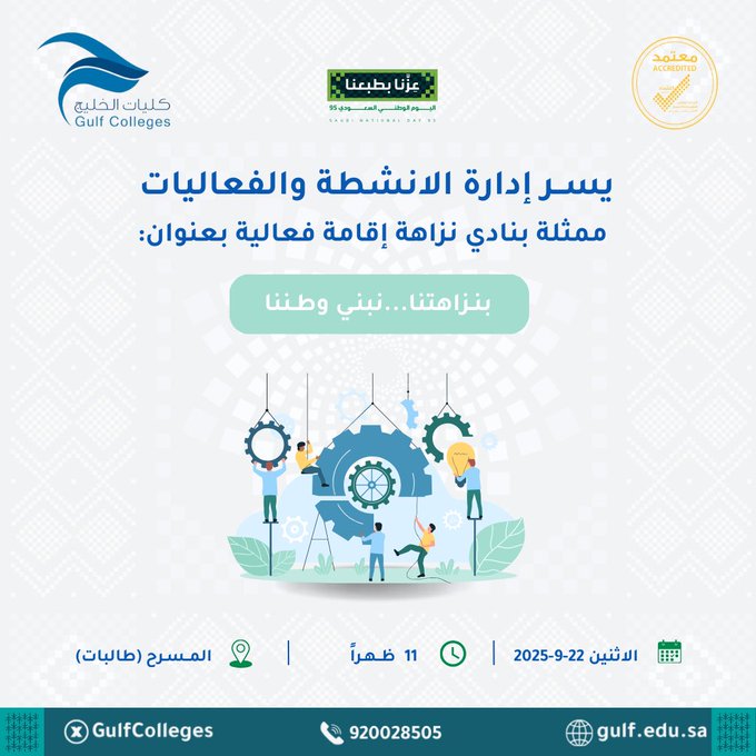 Image name