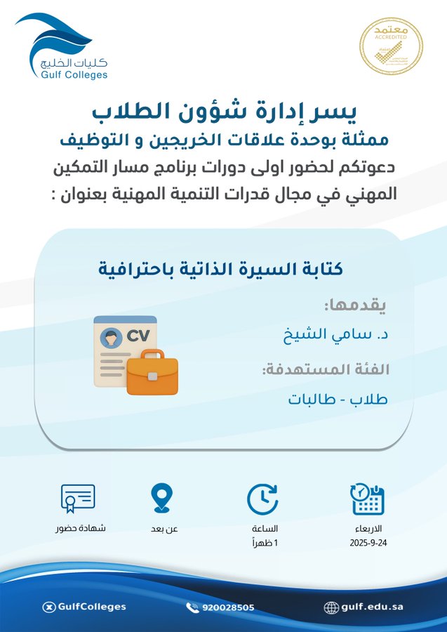 Image name
