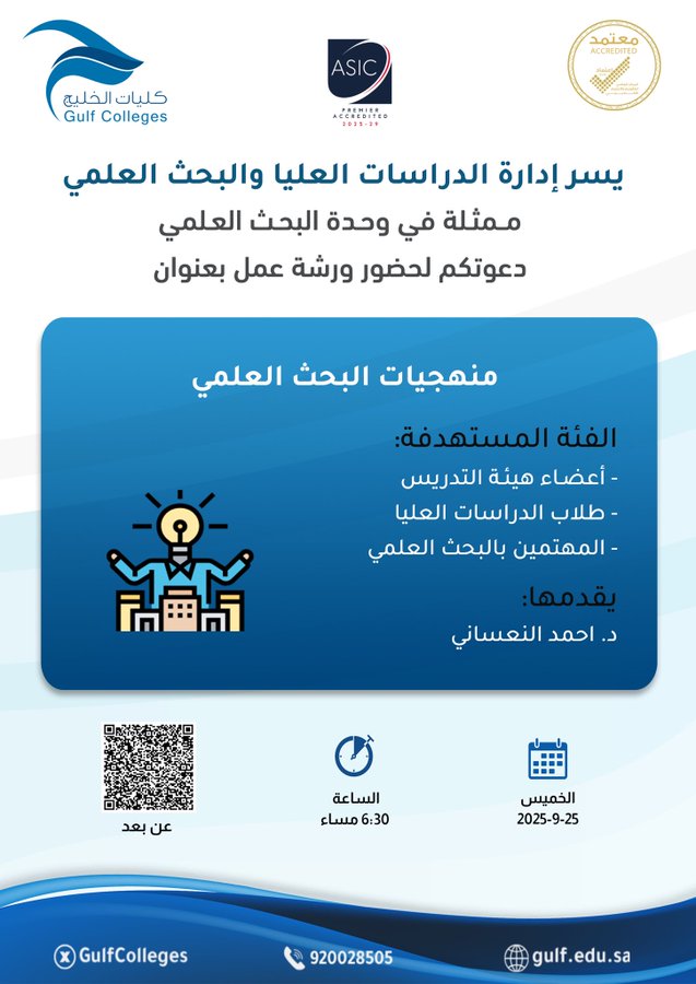 Image name