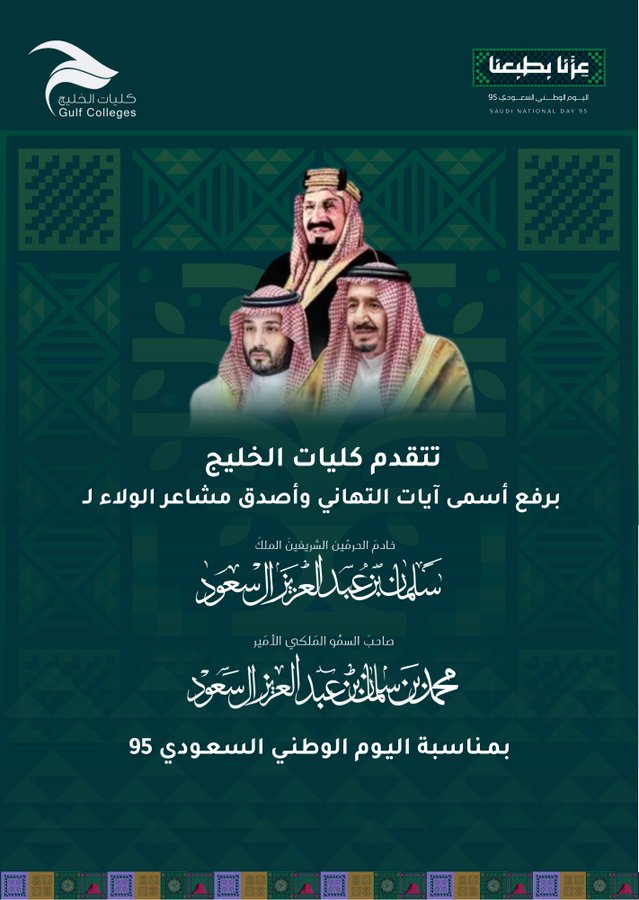 Image name