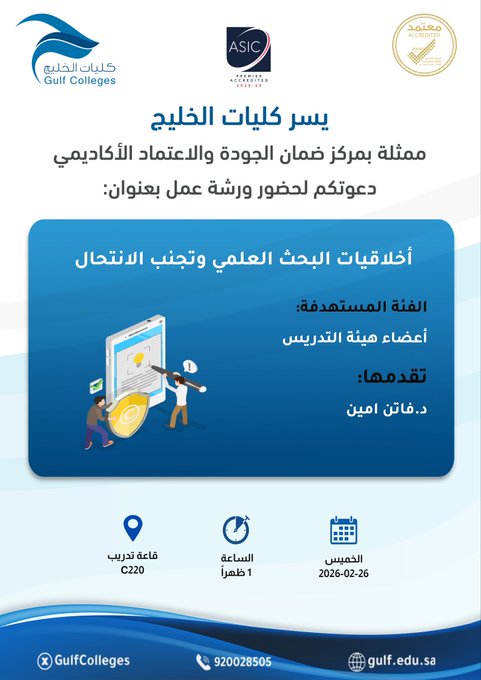 Image name