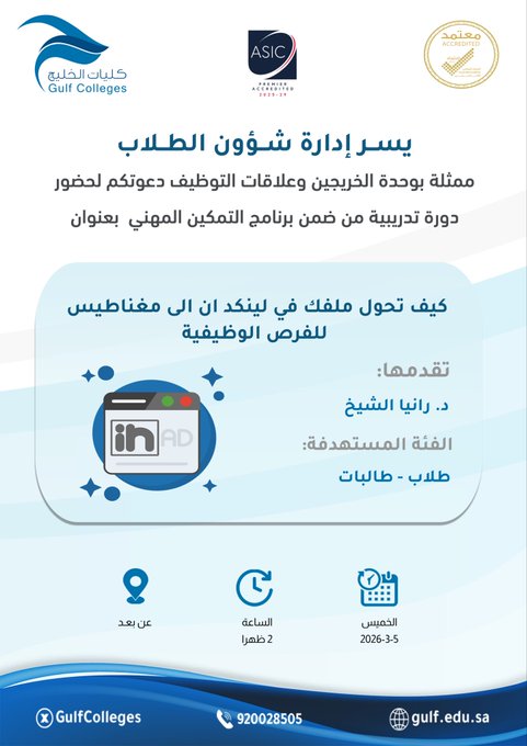 Image name