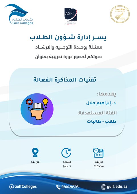 Image name