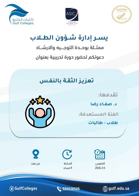 Image name