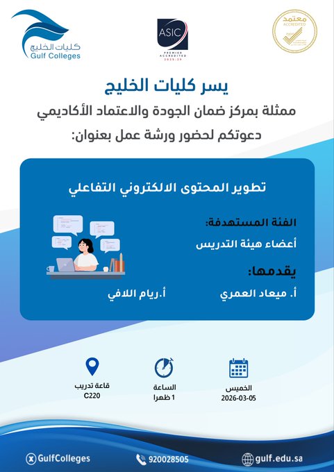 Image name