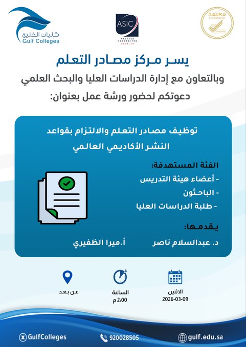Image name