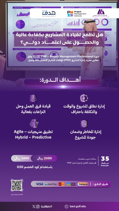 Image name