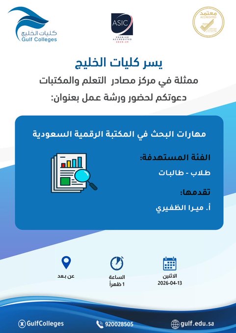 Image name