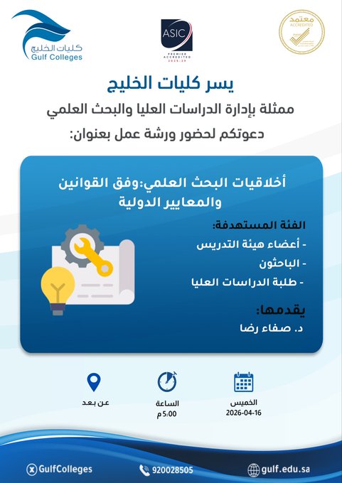 Image name