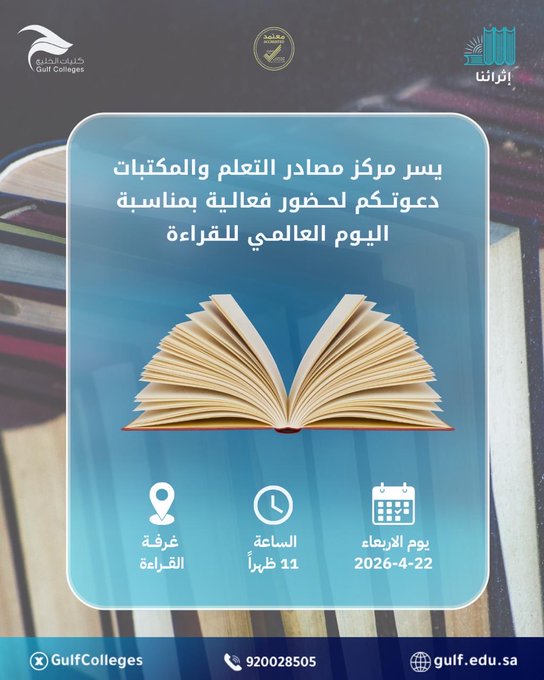 Image name