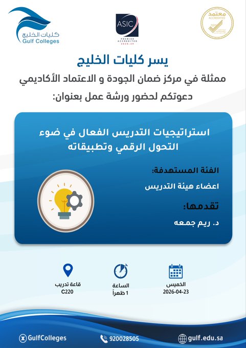 Image name