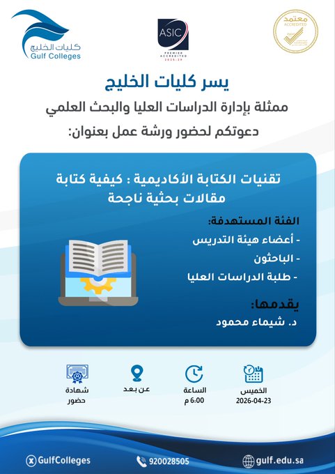 Image name