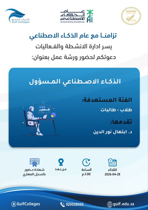 Image name
